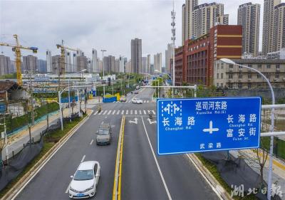  【热点关注】好消息！武汉洪山区12条市政道路将陆续通车