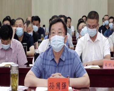 我县组织收听收看全省学习贯彻习近平总书记关于“三农”工作的重要论述宣讲电视电话会议