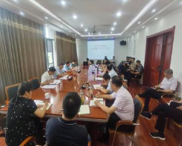 县人大常委会办公室召开党组中心组（扩大）学习会议