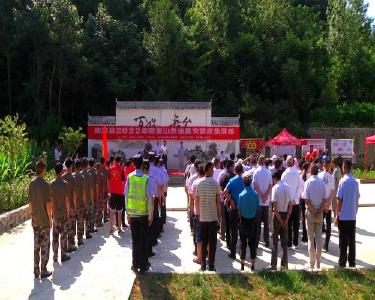 我县开展2022年突发地质灾害应急演练