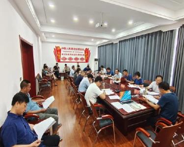 县政协机关传达学习习近平总书记考察湖北重要讲话精神