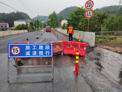 南漳县公路部门狠抓汛期桥梁养护工作