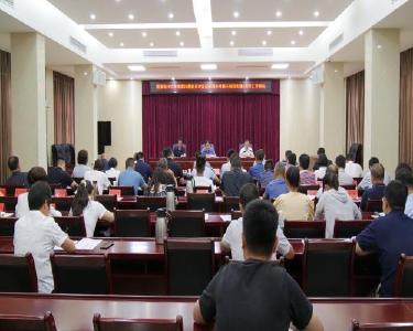 我县召开2022年巩固拓展脱贫攻坚成果同乡村振兴有效衔接6月份工作例会