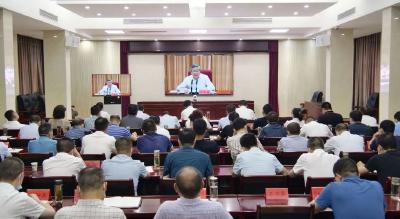 全省党员干部下基层察民情解民忧暖民心实践活动推进电视电话会召开 罗兴斌在南漳分会场收听收看
