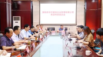 罗兴斌陈栋会见深圳客商，洽谈5亿元电子科技制造项目投资事宜