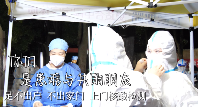 V视频丨一群人一条心 一起拼，南漳一定赢！