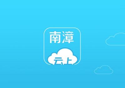 全市疫情防控工作碰头会召开 坚决守住不出现规模性反弹的底线