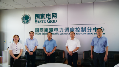 陈栋：全力抓好抗旱减灾，打赢打好抗旱硬仗