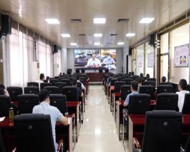 我县组织收听收看全省新冠肺炎疫情防控工作视频调度会