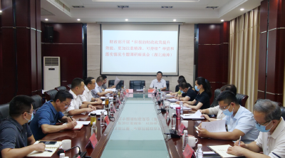财政部综合司调研组到南漳调研