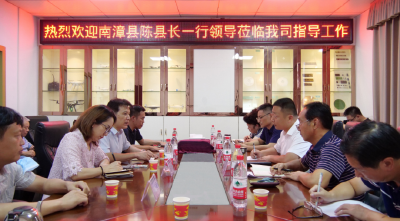 陈栋带队赴深圳招商引资