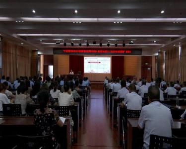 我县多部门联合在税务局开展“学习贯彻习近平总书记视察湖北重要讲话精神 推进落实省第十二次党代会决策部署”宣讲会