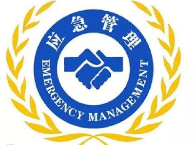 南漳县组织开展安全生产“百日双扫”专项行动