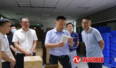 陈栋在东莞深圳拜访企业，推动项目落地 