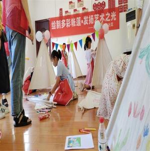 【热点关注】武汉阳光社区绘制“多彩帐篷”