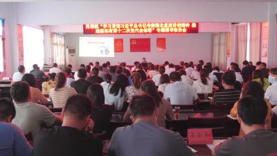南漳县委宣讲团到肖堰镇开展专题辅导报告会