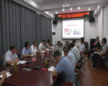 县政协机关举行学习习近平总书记考察湖北重要讲话精神和省第十二次党代会精神专题辅导报告会