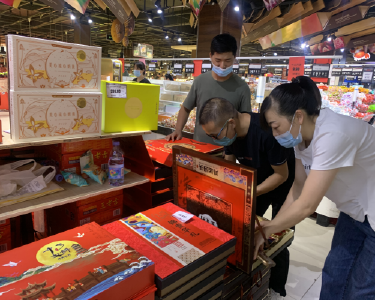 南漳县商务局开展“天价月饼”检查