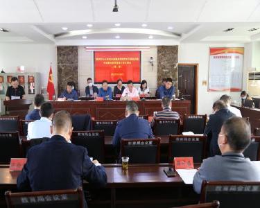 市督导组督查南漳县学校食堂专项整治工作