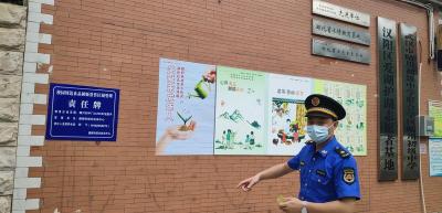 【热点关注】汉阳区学校周边200米内“禁售”