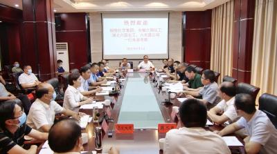 罗兴斌陈栋会见安徽六国化工董事长陈胜前，洽谈项目合作事宜