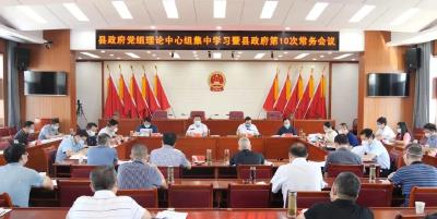 陈栋：全力推进复工复产复市，把时间夺回来、把损失补回来