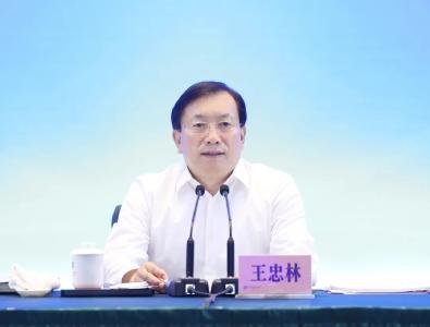 王忠林出席武汉都市圈发展协调机制第一次会议 