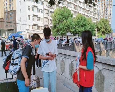 南漳县第一中学安全有序迎新生