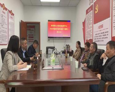南漳县公检中心召开重阳节退休干部座谈会