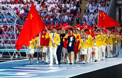【热点关注】2022年世界技能大赛特别赛中国代表团成立
