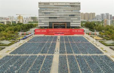 【热点关注】武汉理工大学举行2022级本科生开学典礼