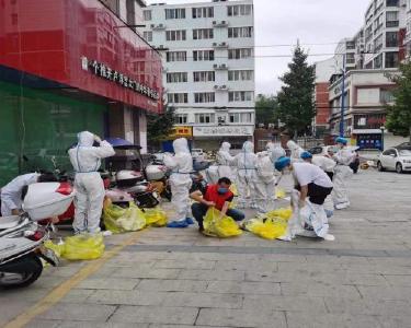 县征收服务中心：同心抗疫显担当