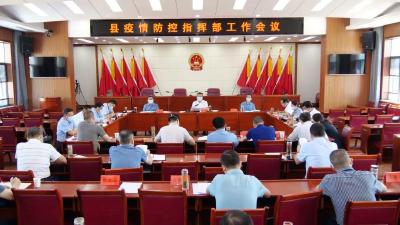 陈栋：明确职责迅速行动，持续做好常态化疫情防控工作