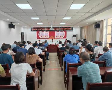 南漳县医保局强化措施抓“三假”问题整改