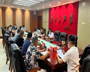我县安排部署2022年秋季农作物秸秆露天禁烧和综合利用工作