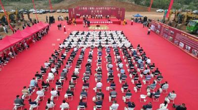 大事记丨云上牧歌（襄阳）万头奶牛智慧产业园落户南漳