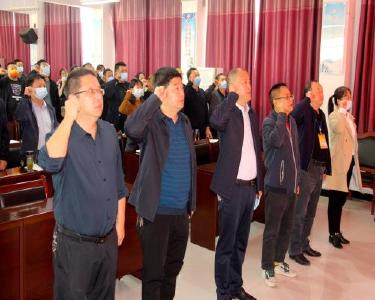 南漳县职教中心开展师德警示教育