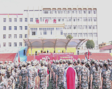 县第一中学举行国防教育开营仪式