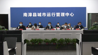 我县组织收听收看全市村级债务化解工作调度视频会