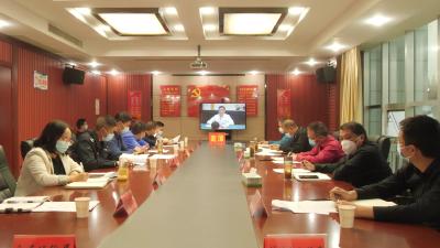 我县组织收听收看全市2022年秋冬季重点时段秸秆禁烧和综合利用工作视频会议              