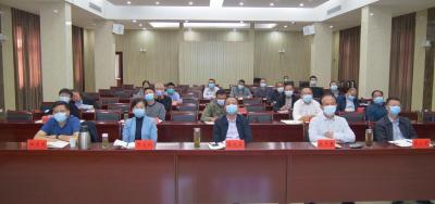 我县组织收听收看全市县处级领导干部专题视频培训会
