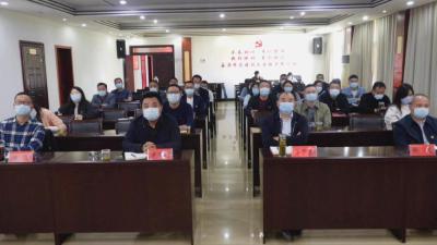 县交通运输局集中收看党的二十大开幕会