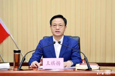迅速掀起学习宣传贯彻党的二十大精神热潮 以伟大奋斗开创襄阳都市圈高质量发展新局面 