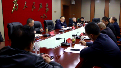 我县召开2022年10月份经济运行调度会