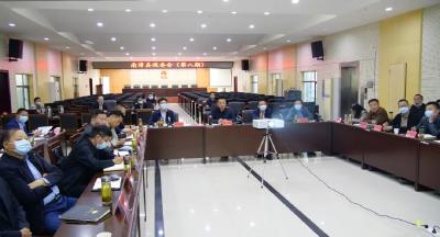 陈栋在县规委会上要求：科学规划设计，让每一寸土地发挥最佳效益
