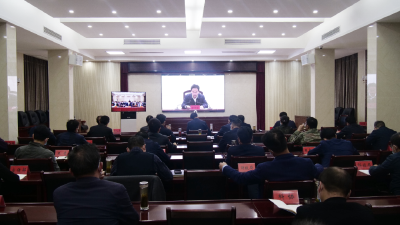 罗兴斌等县领导集中学习全省市厅级主要领导干部专题辅导报告