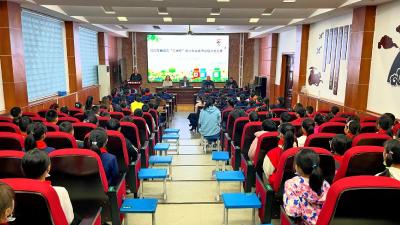县实验小学举办“2022年襄阳市‘万洲杯’青少年科技节首届垃圾分类竞赛”预赛