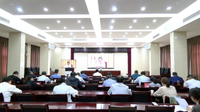 我县组织收听收看全省秋冬农业生产秋粮收购暨北斗农业应用电视电话会议