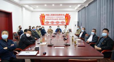 县“四大办”集中收听收看习近平总书记在中国共产党第二十次全国代表大会上的报告