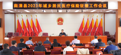 陈栋：多措并举，扎实推进2023年度城乡居民医保征缴工作